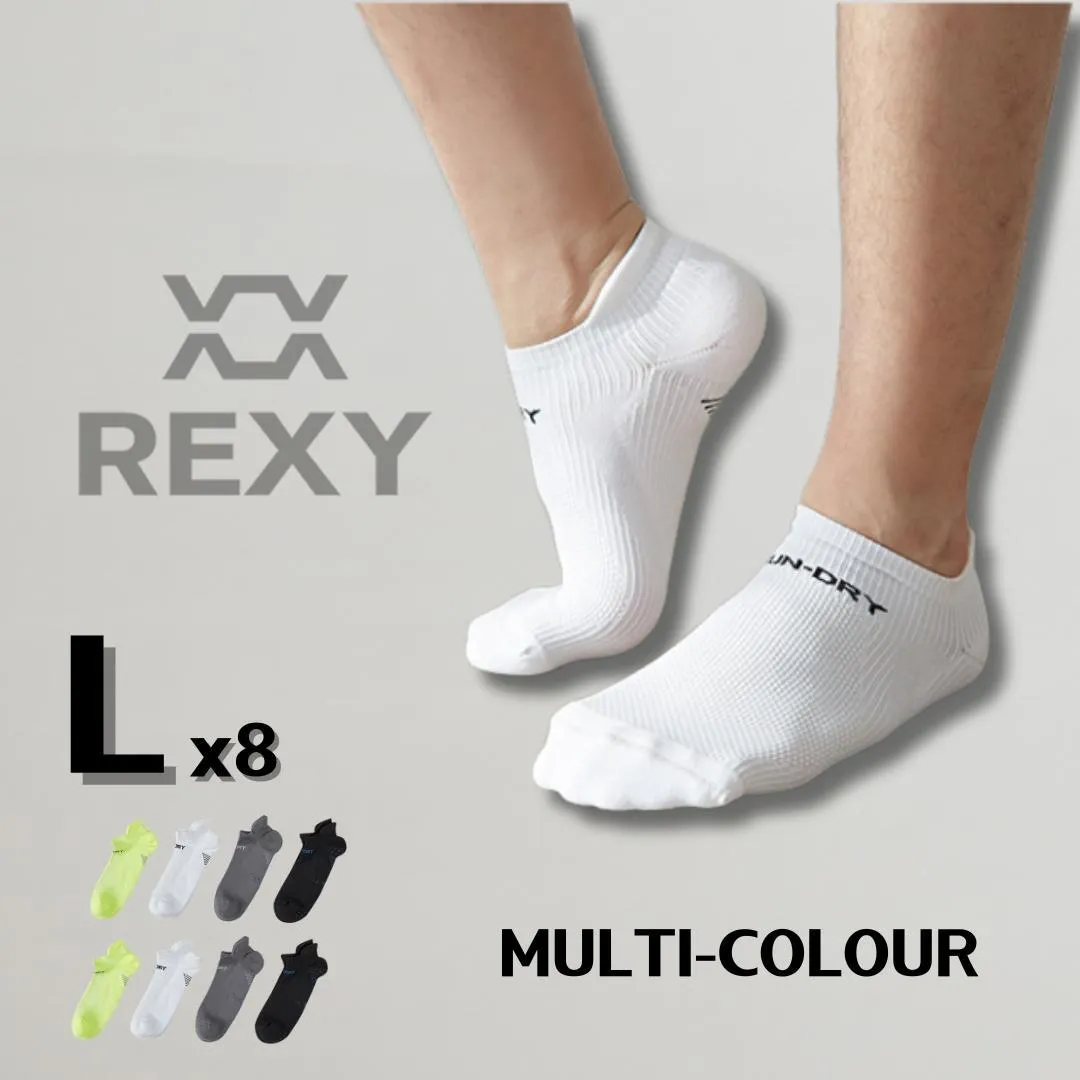 8X Rexy Seamless Sport Sneakers Socks Large Non-Slip Heel Tab MULTI COLOUR